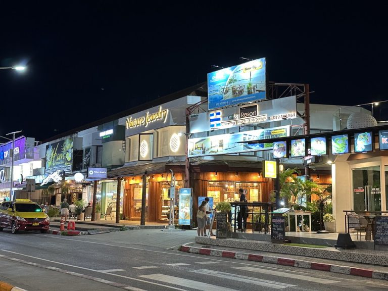 中心地の様子(3)