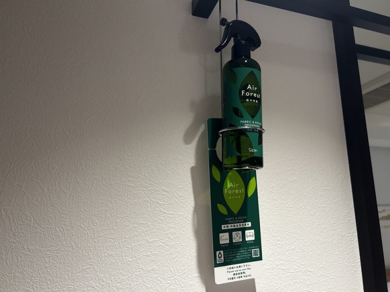 消臭スプレー
