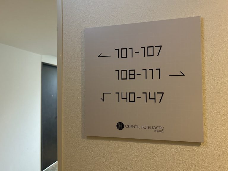 客室階廊下_客室案内