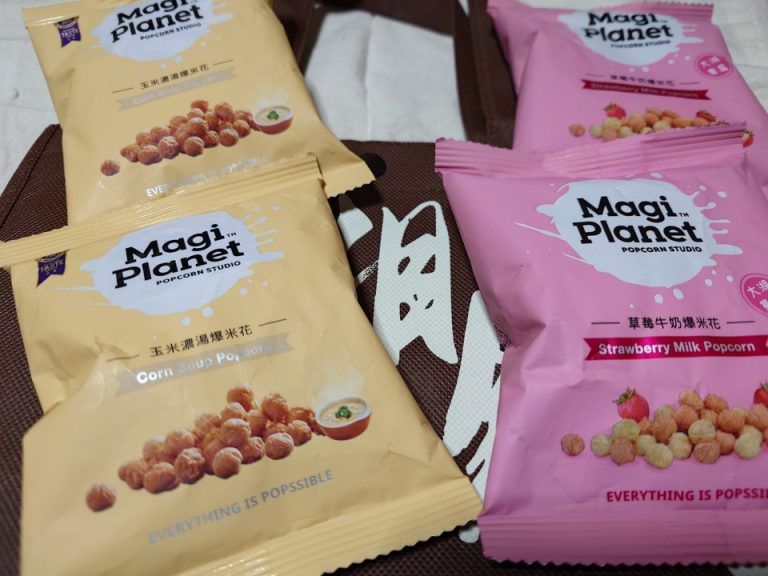 宿泊者記念品③