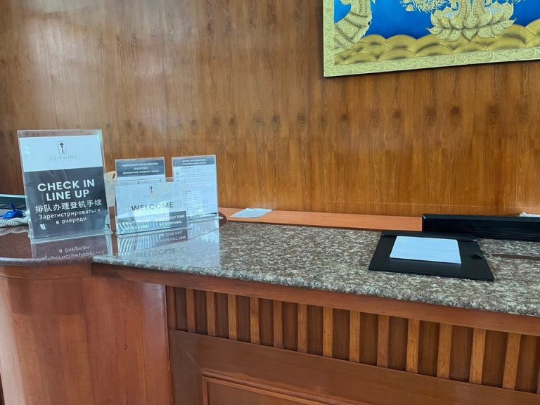 フロントカウンター