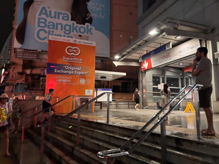 MRTスクンビット駅