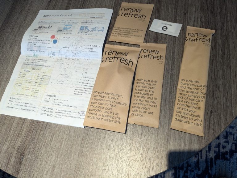 アメニティ(館内の過ごし方ガイドが詳しくて分かりやすいです)