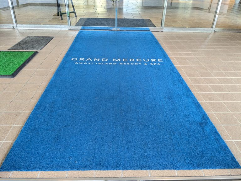 エントランスのカーペット