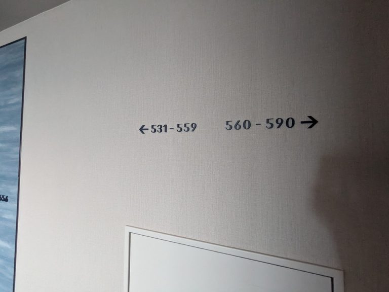 客室階廊下案内