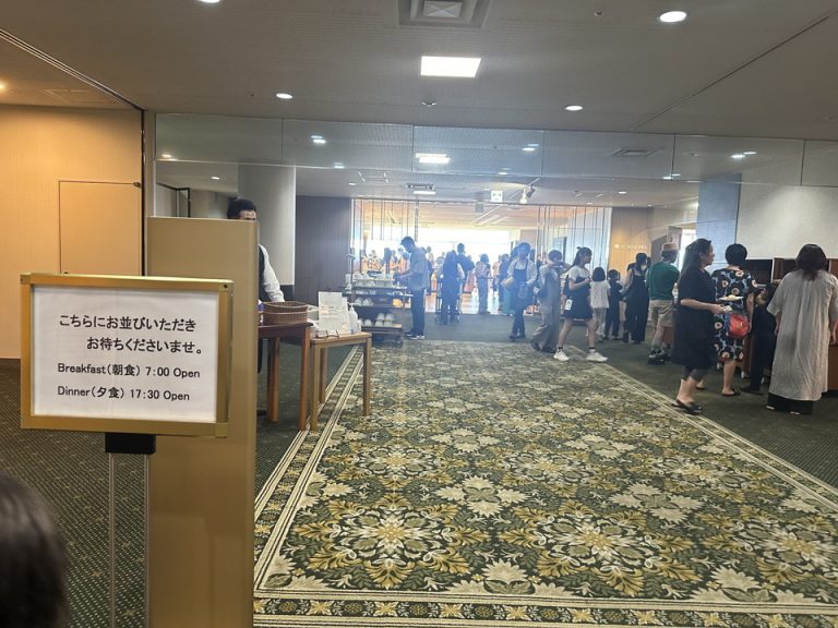 会場入口
