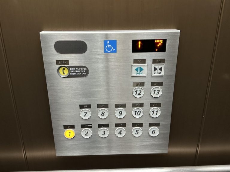 エレベーター階数ボタン