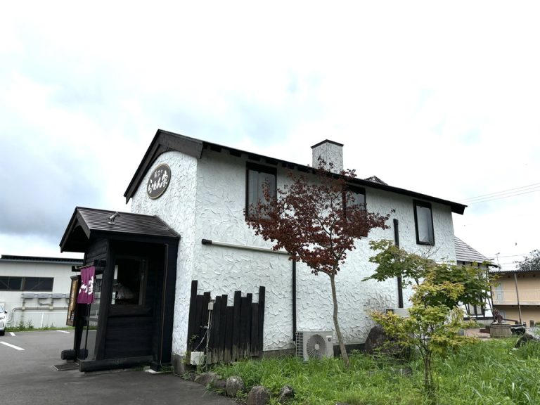 蔵王のらーめん家