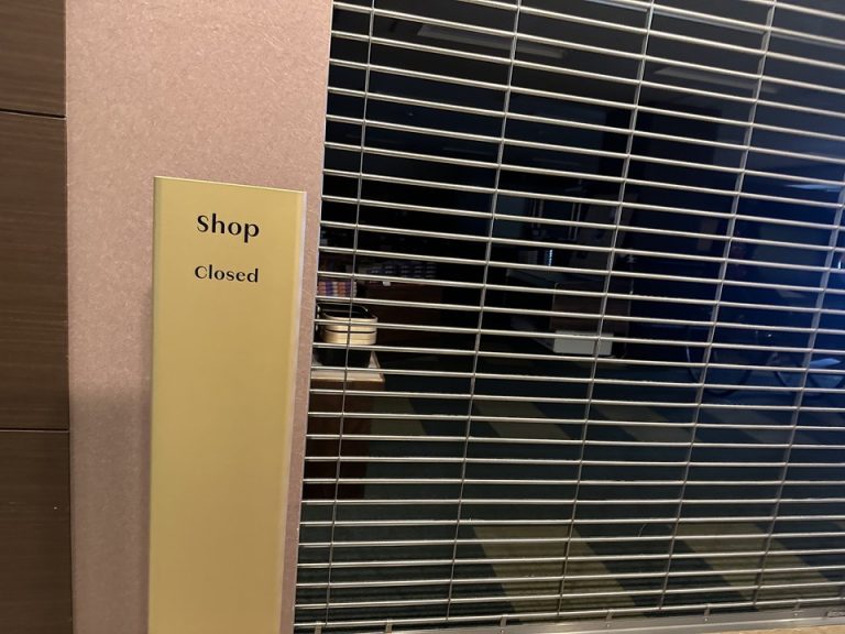 ショップ外観
