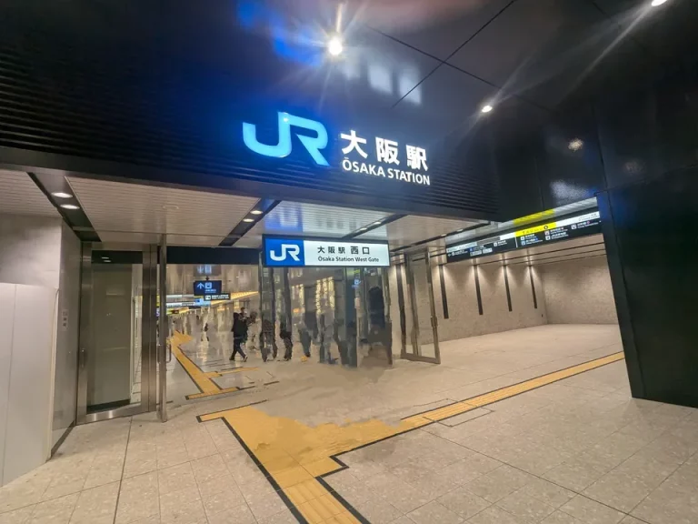 JR大阪駅西口ができたのでビルと直結で便利です