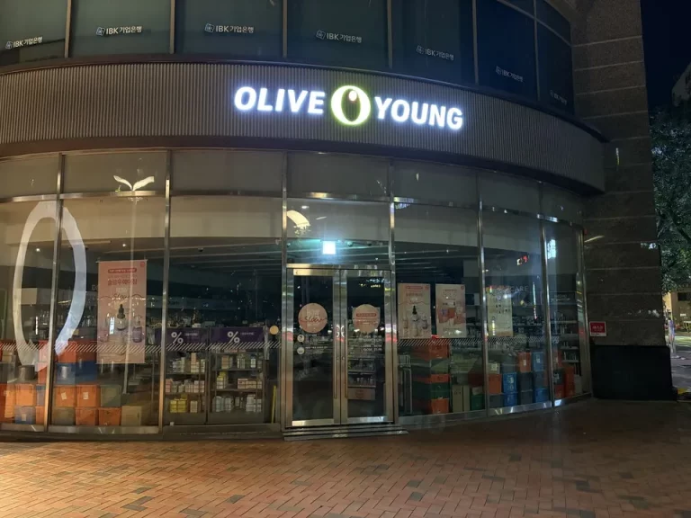 周辺のお店