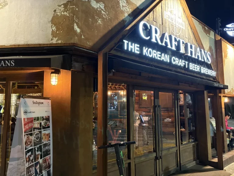 周辺のお店1