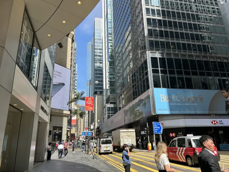香港中心街