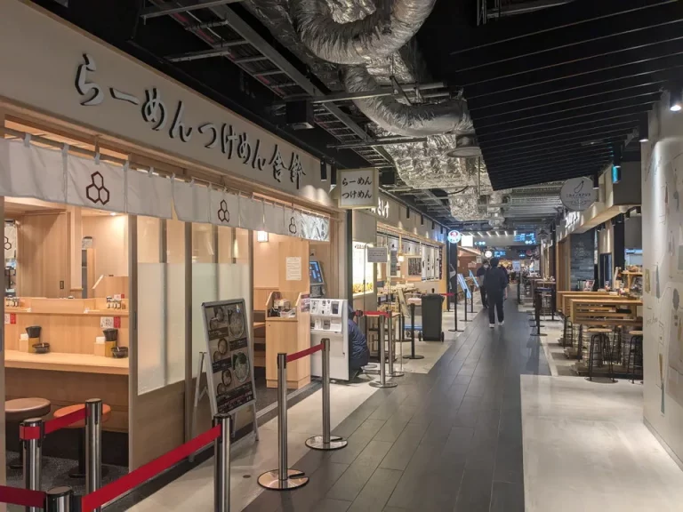 KITTE地下1階うめよこ