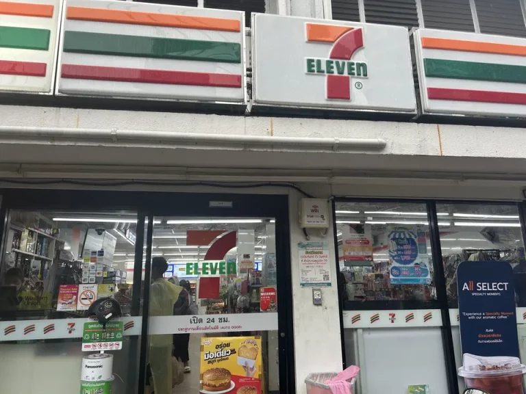 周辺のお店2 セブンイレブンまで徒歩3分