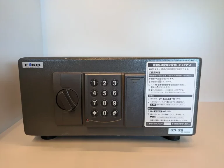 横長のセーフティボックス