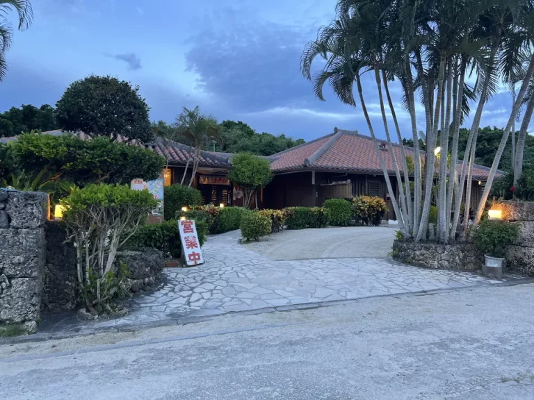 ガーデンあさひ