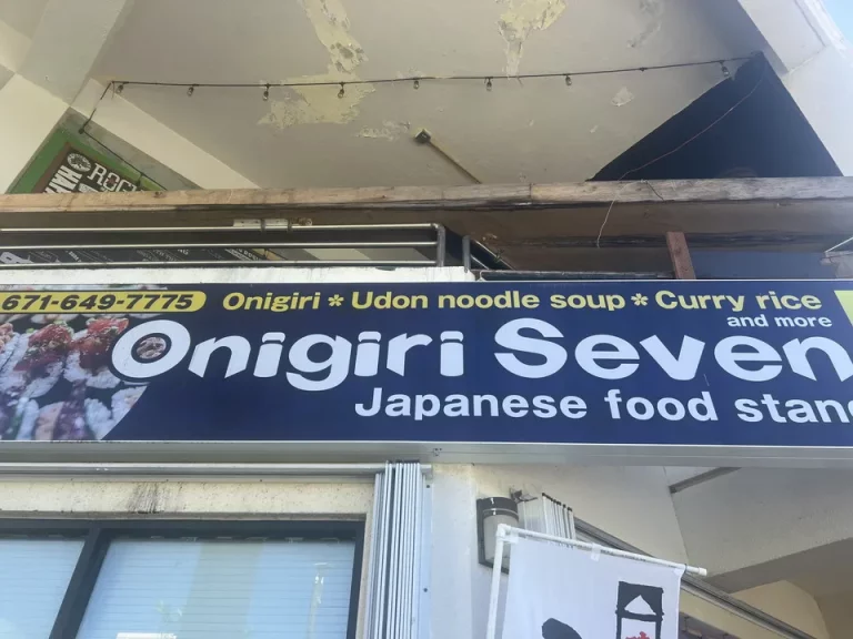 ほてるから徒歩5分ほどにあるおにぎり屋さん