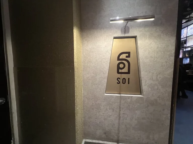 ホテル3階のタイ料理SOI