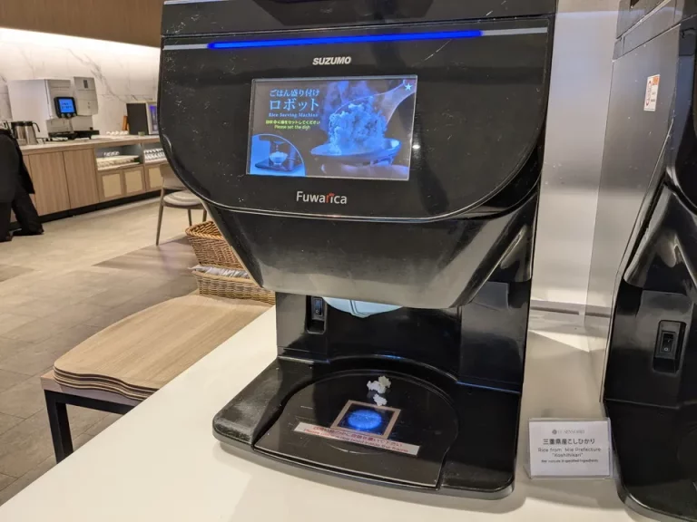 お米は三重県産を使用