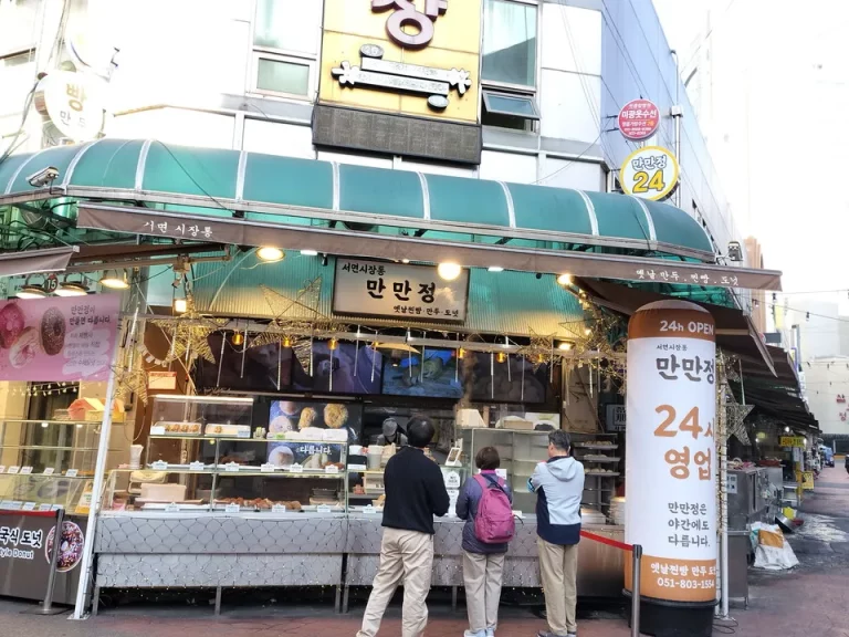 周辺のお店2
