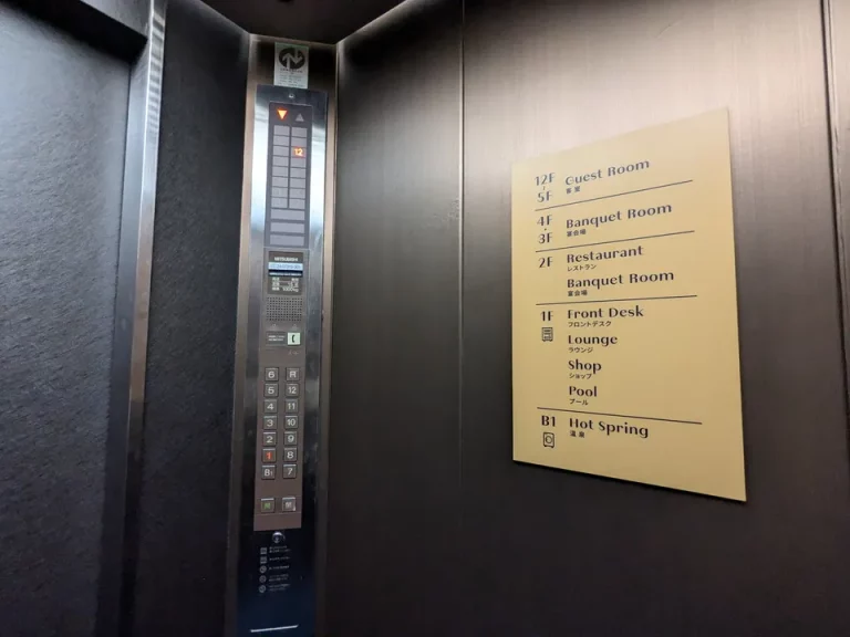 エレベーター階数ボタン