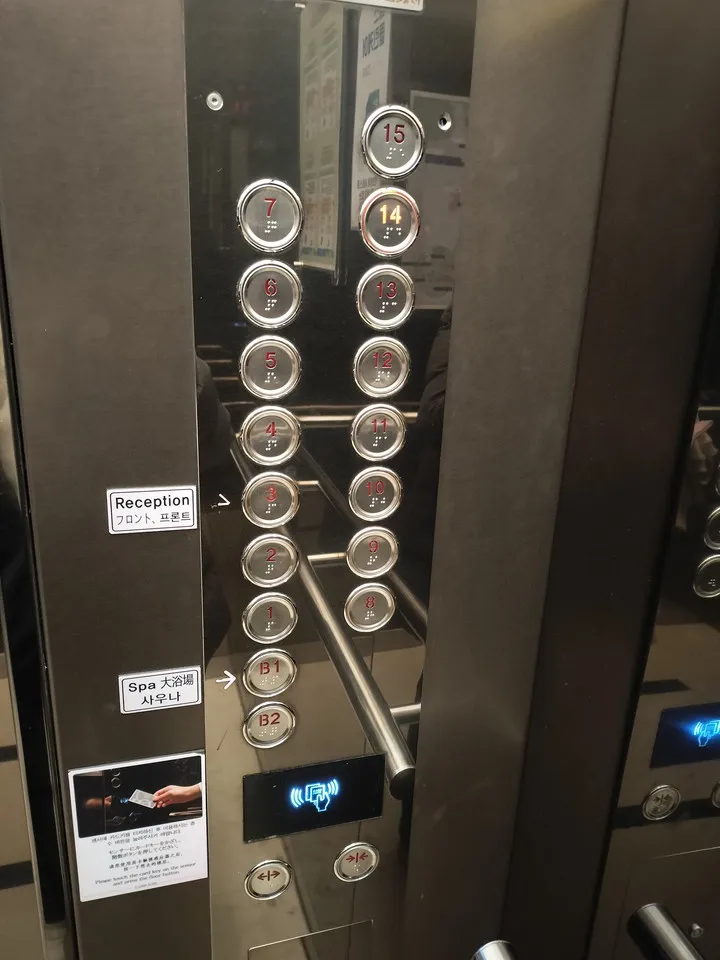 エレベーター階数ボタン1