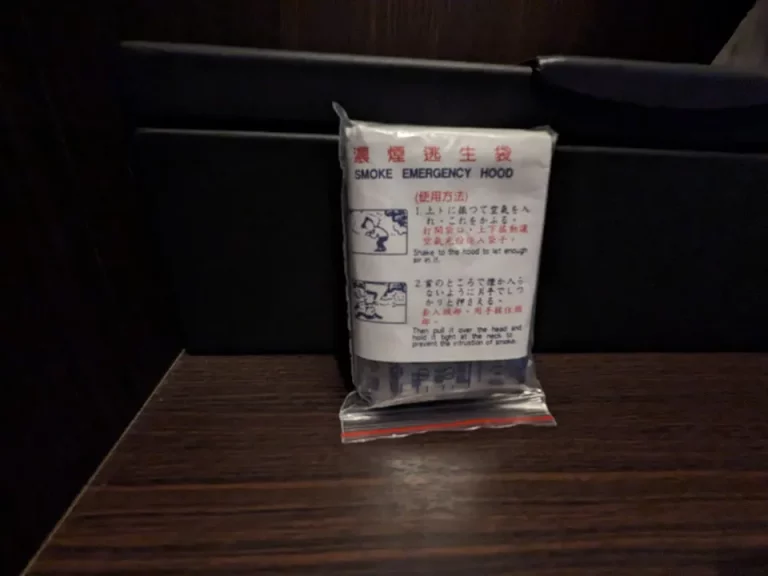 火災時の煙除け袋