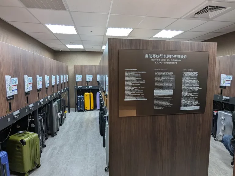 セルフクロークもあります