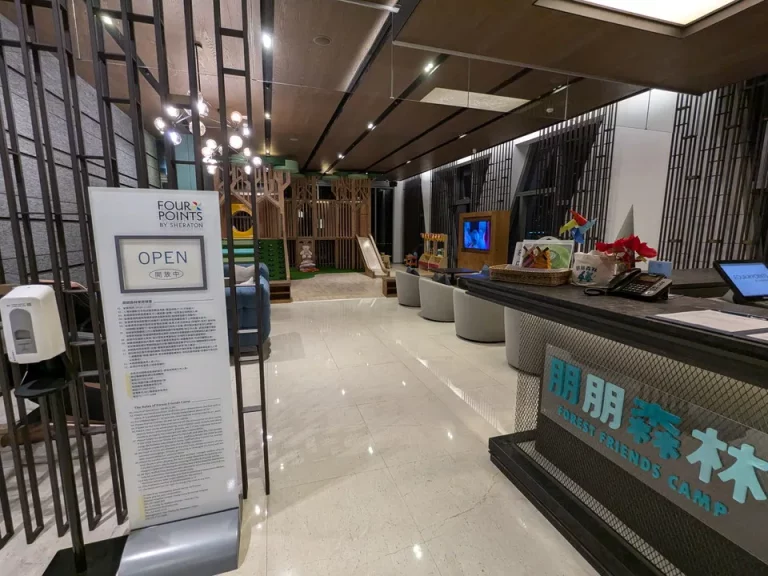 3階キッズルーム