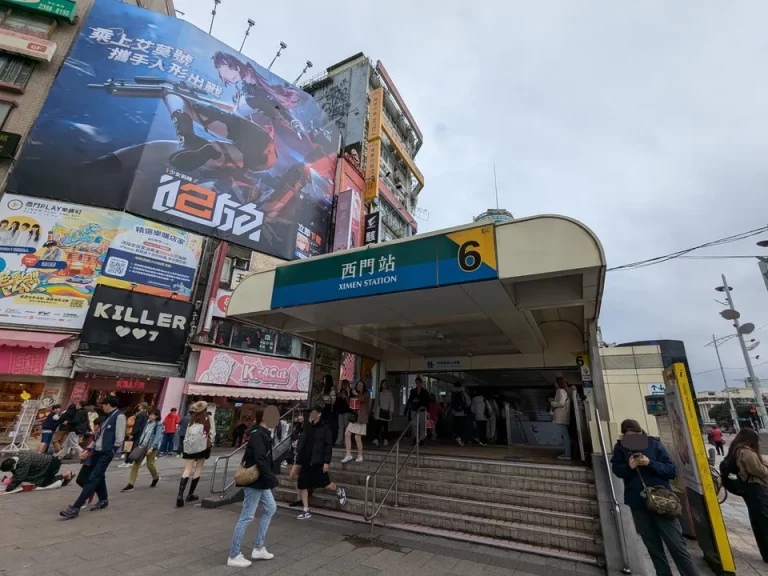 最寄り駅は地下鉄西門駅6番出口