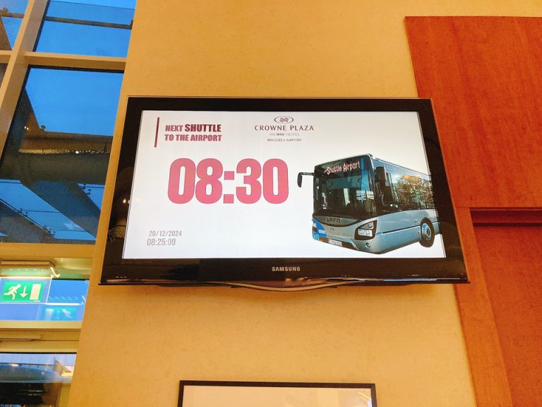 次に来る空港シャトルが何時に来るのかが常に表示されていました