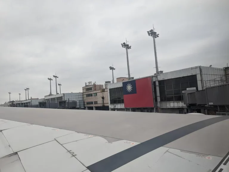 台湾桃園国際空港