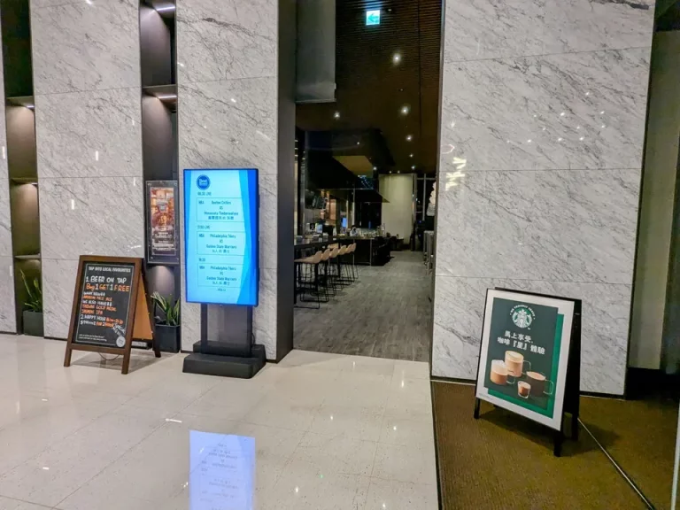 カフェ&バー「Best Brew」