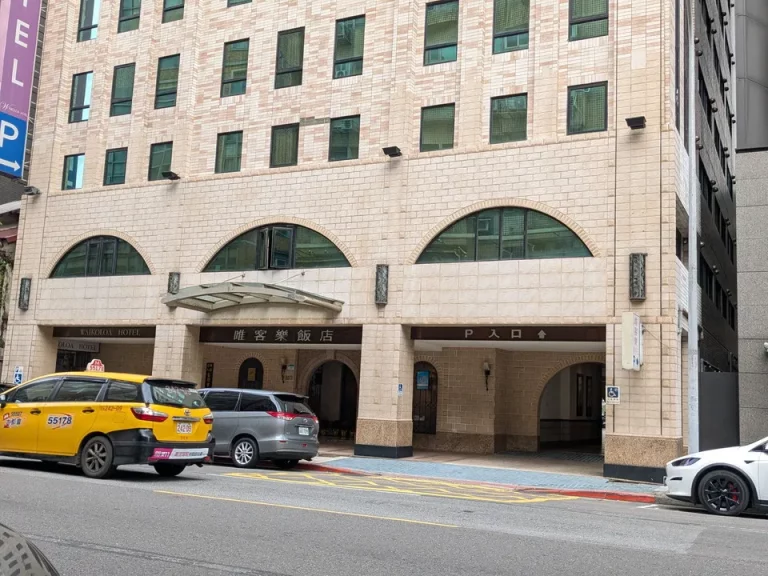 エントランス外観(1)