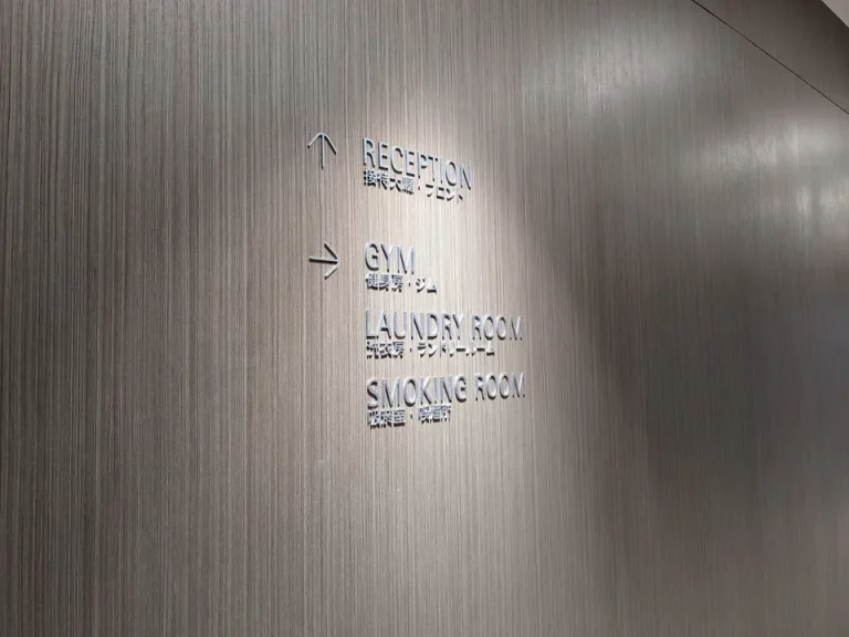 6階フロント階案内