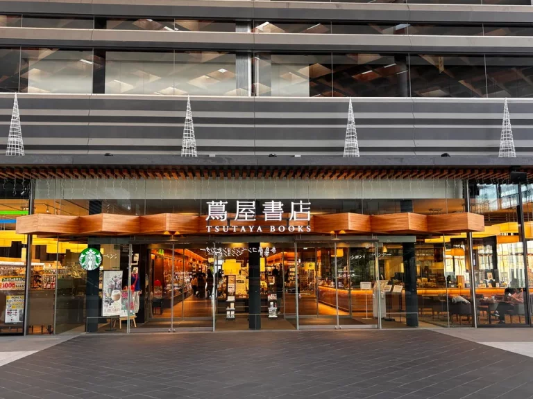 蔦屋書店