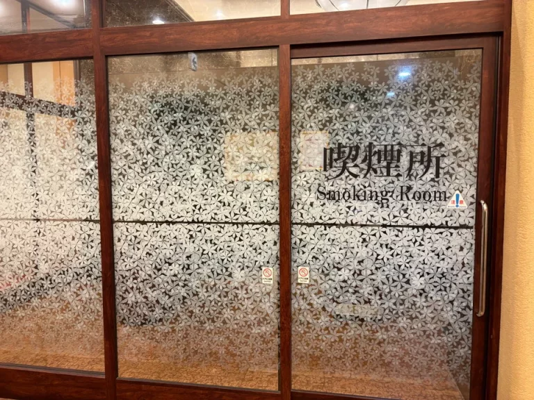 本館喫煙コーナー