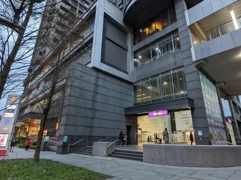 MRT桃園空港線林口駅A9番出口