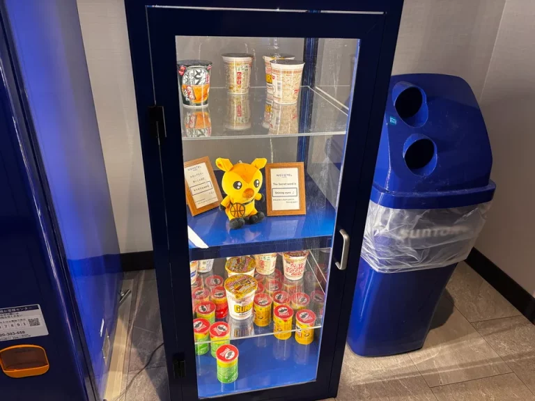 自動販売機②