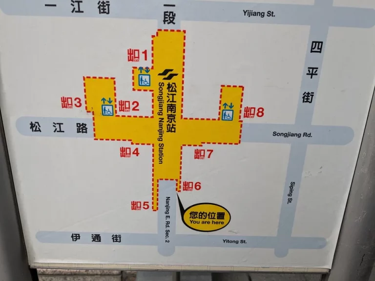 6番出口又は7番出口が近いです