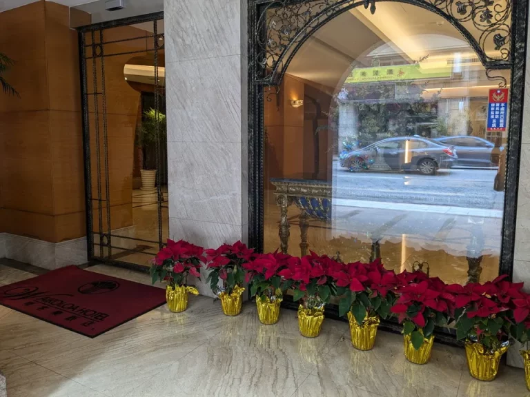 エントランス外観