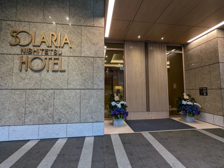 エントランス外観