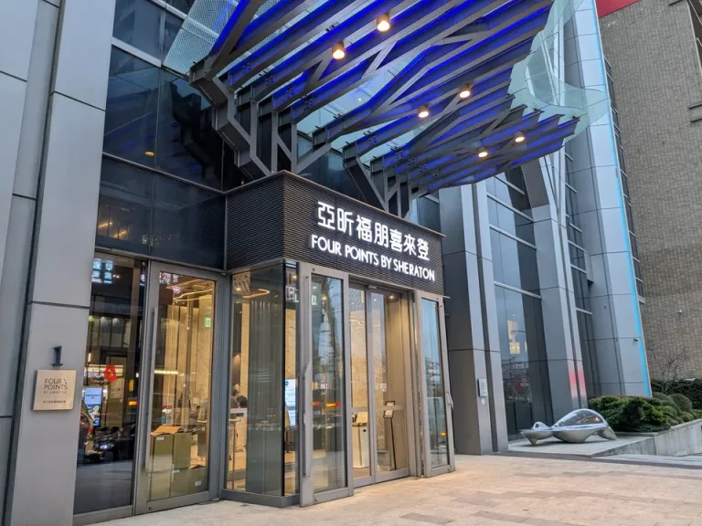 エントランス外観