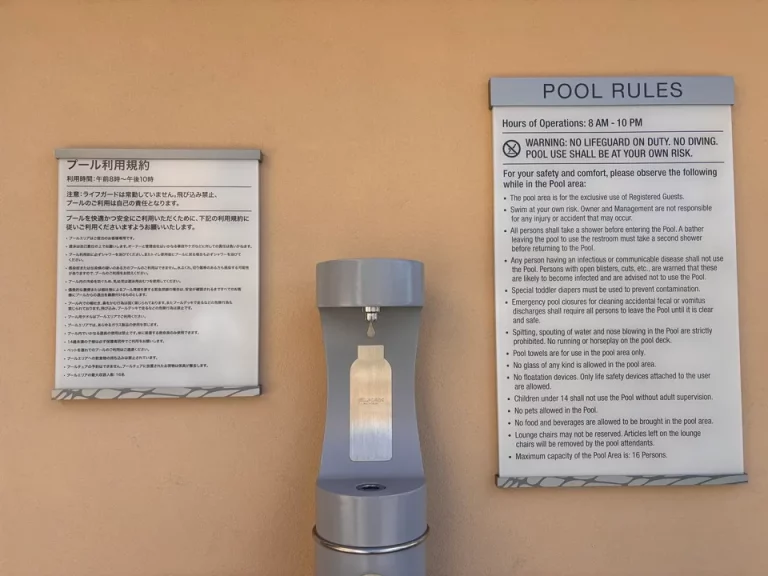 プール・ビーチ_マリオット バケーション クラブ、ワイキキ(3)