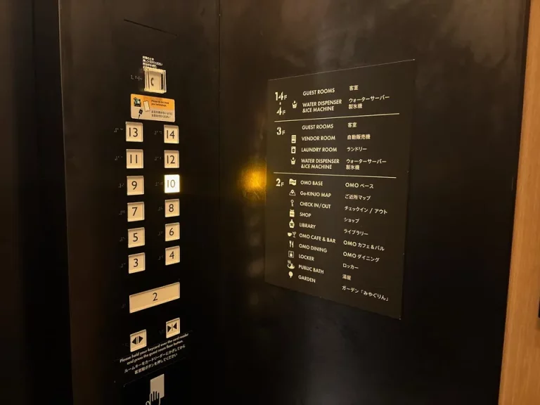 エレベーター階数ボタン①