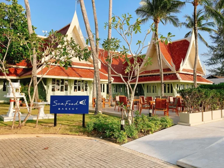 SEA FOOD MARKET