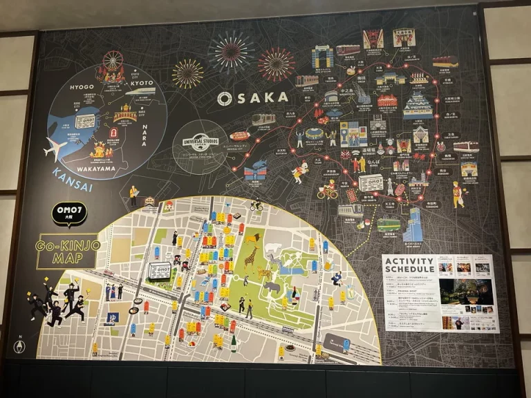 案内②