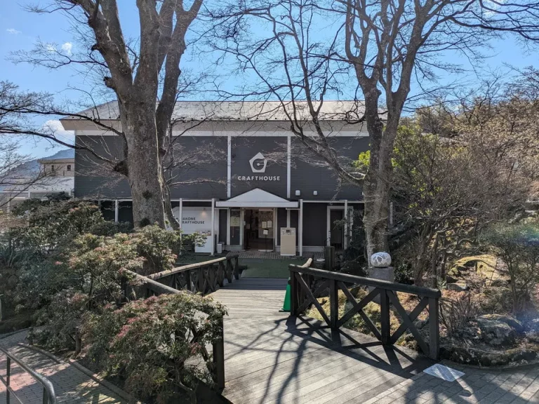 箱根クラフトハウス(陶芸体験をしました)