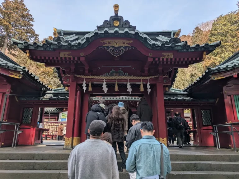 箱根神社